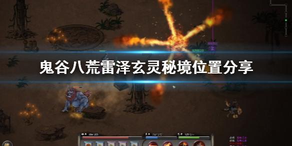【特稿】“吃炸牙签”视频走红 韩国政府呼吁民众切勿跟风