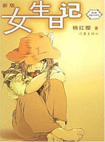 最新春运气象服务专报出炉!湘西州气象局多举措做好2024年春运气象服务工作