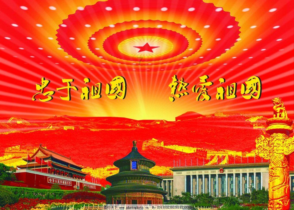 孕妈妈在整个怀孕周期，体重增长控制在多少最合适呢？
