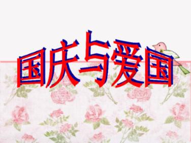 猎魂觉醒