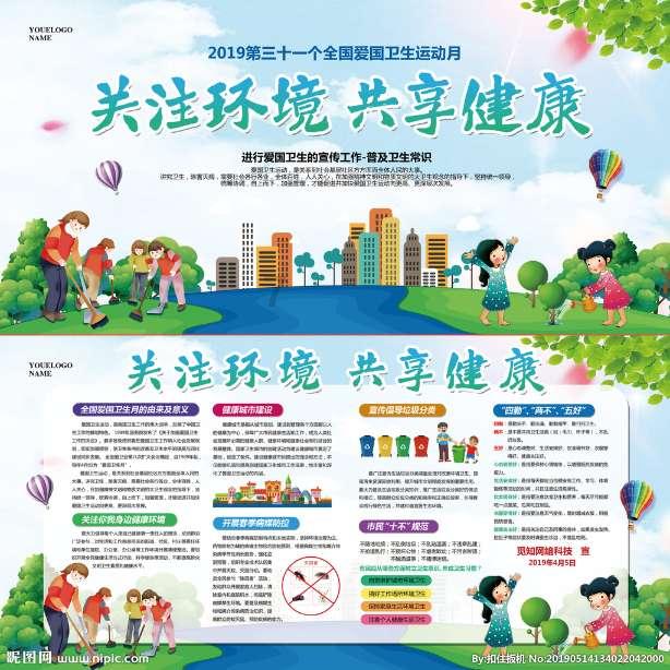 电脑出现驱动器错误的原因？游戏画面