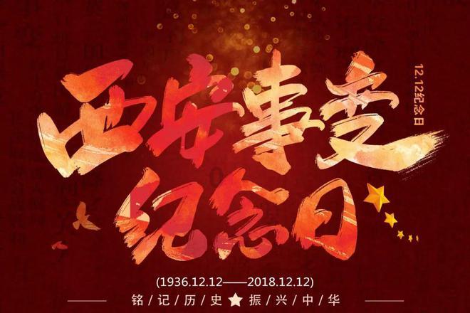 青岛市崂山区交通运输局组织开展“扬帆起航迎新年,凝心聚力建新功”主题座谈会暨“提质争先年”启动誓师大会