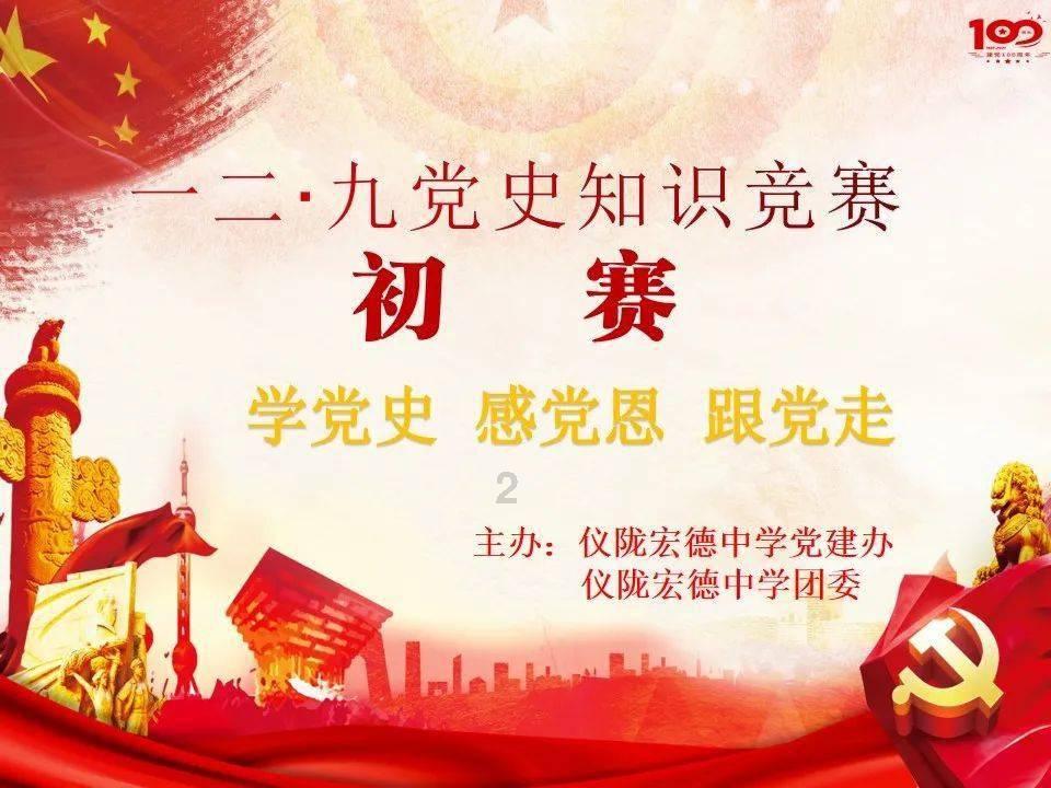 来公司一个月了？游戏画面
