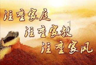 逃出郊外大别墅