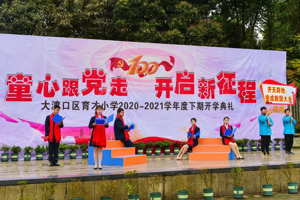 塔图姆连续低迷表现,三分球命中率令人失望