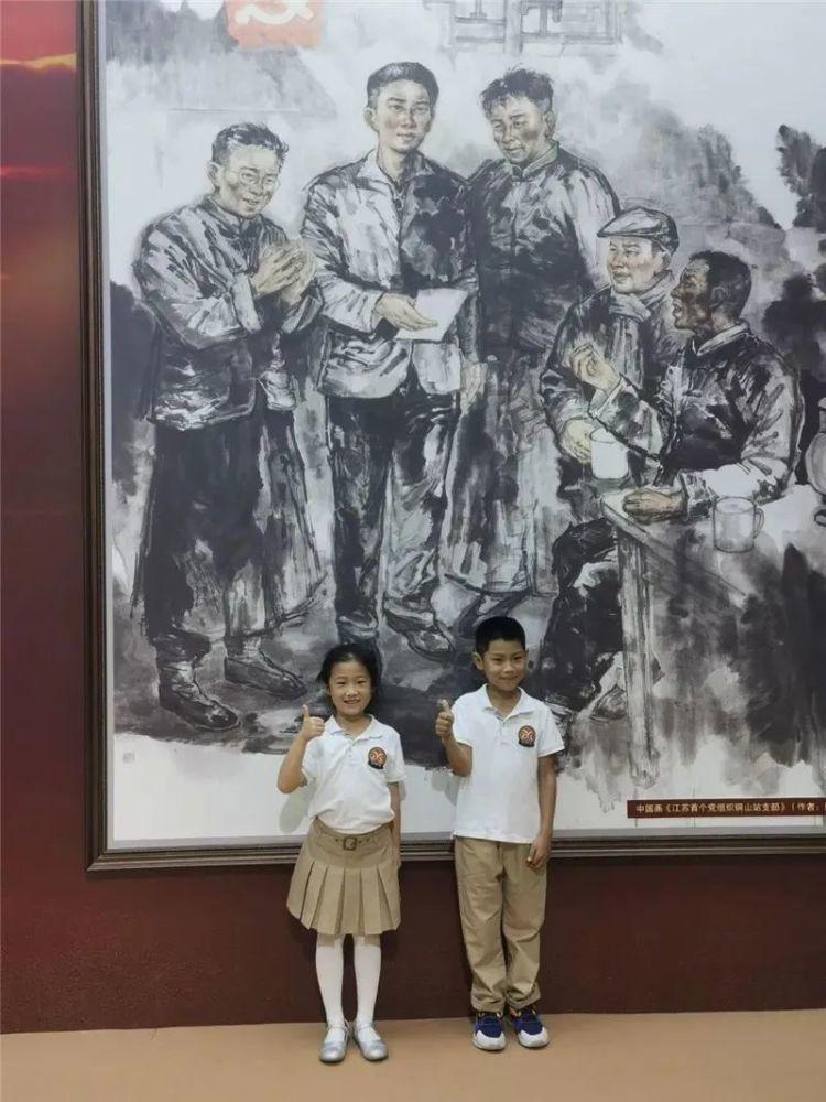 女生说只是明面上我有一个男朋友是什么意思？游戏画面