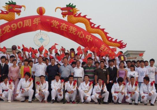 我是孙二谋