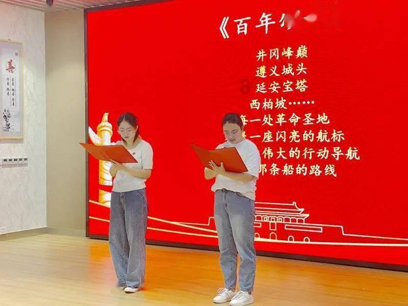 剧院的麻烦