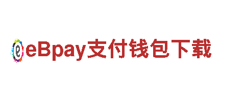 德甲狼堡北贝博官网下载-专业钢铁制造公司